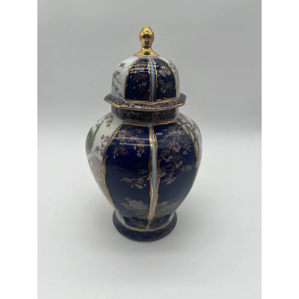 Vintage Shibata Chinaware Piece Art Decor Japanese Porcelain Ginger Jar with Lid